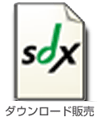 eスコア電子楽譜(SDX)