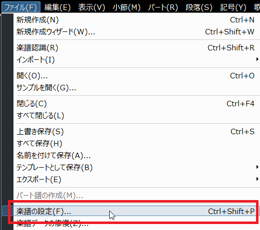 Kawai コンピュータミュージック Q A